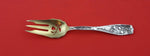 Pomona by Towle Sterling Silver Pastry Fork 3-tine pierced GW w/ pears 6"