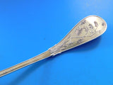 Japanese by Tiffany and Co Sterling Silver Gravy Ladle Pie Crust Edge Vermeil 7"
