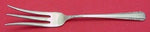 Courtship by International Sterling Silver Lemon Fork 4 5/8" Serving Vintage