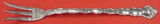Tara by Reed and Barton Sterling Silver Pickle Fork 3-tine 5 7/8"