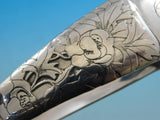 Lap Over Edge Acid Etched by Tiffany Sterling Silver Asparagus Tong Peony 7 1/4"