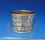 Gorham Sterling Silver Baby Cup w/ GW Alphabet Children Studying #W6-21 (#7533)