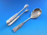Saint St. Cloud by Gorham Sterling Silver Flatware Set Service 45 pieces Dinner