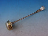 Olympian by Tiffany Co Sterling Silver Sauce Ladle Deep Bowl GW Sleeping Diana