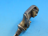 Egyptian Revival by Gorham Sterling Silver Soup Ladle Gold Washed 14" Figural