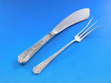 Old Brocade by Towle Sterling Silver Flatware Set for 12 Service 82 pcs Dinner