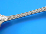 Japanese by Tiffany and Co Sterling Silver Bouillon Soup Spoon 5 1/2" Heirloom