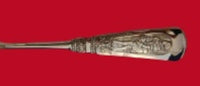 Fontainebleau by Gorham Sterling Silver BBQ Fork Custom Made 7 5/8" Silverware