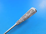 Fontainebleau by Gorham Sterling Silver Sugar Spoon Gold Washed BC 6 1/8"