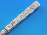Lap Over Acid Etched by Tiffany Sterling Silver Fruit Fork HHAS Leaves Flower 7"
