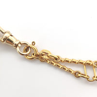 14k Yellow Gold Antique Locket on 18k Yellow Gold Handmade Chain (#J6278)