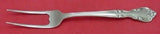 American Classic by Easterling Sterling Silver English Server 7 1/4" Custom