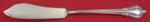 Grand Tradition by International Sterling Silver Master Butter FH 7 1/4"