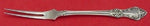 Afterglow by Oneida Sterling Silver Spinach Fork 7 1/2" Custom Serving