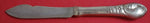 Blossom by Evald Nielsen Sterling Silver Fish Knife HHAS Hammered 7 3/4"