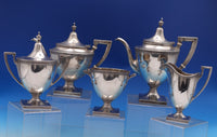 Etruscan by Gorham Sterling Silver Tea Set 5pc (#8493) Wonderful!