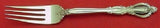 Grande Regency By International Sterling Silver Regular Fork 7 1/2" Flatware