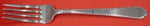 William and Mary by Lunt Sterling Silver Dinner Fork 7 5/8" Flatware