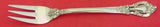 Eloquence by Lunt Sterling Silver Cocktail Fork 5 7/8" Heirloom Silverware