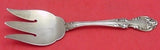 Melrose by Gorham Sterling Silver Salad Serving Fork AS 8 5/8" Flatware
