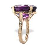 18k Yellow Gold 13.98 Carat Oval Genuine Natural Amethyst Ring Size 7 (#J7373)