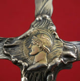 Medallion aka Etruscan aka Homeric by Shiebler Sterling Silver Page Turner Gold