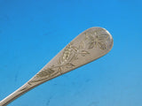 Brite-Cut by Knowles Sterling Silver Ice Cream Set 6pc w/Butterflies Gold Washed