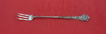 Versailles by Gorham Sterling Silver Pickle Fork long 7 3/4"