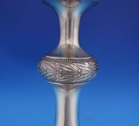 Gorham Sterling Silver Centerpiece Hand Pierced Engraved w/Fruit Flowers (#7065)