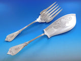 Beekman by Tiffany and Co Sterling Silver Fish Serving Set 2pc Bright-Cut