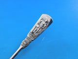 Fontainebleau by Gorham Sterling Silver Demitasse Spoon GW Frosted 4 1/4"