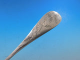 Brite-Cut by Knowles Sterling Silver Ice Cream Set 6pc w/Butterflies Gold Washed