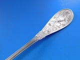 Japanese by Tiffany and Co Sterling Silver Pie Server FH AS BC Flowers 10 3/4"