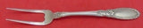 Old Mirror by Towle Sterling Silver English Server Custom Made 7 1/8"