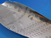 Whiting / Ford & Tupper Sterling Silver Fish Serving Set 3D Figural Pheasant