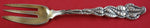 Ailanthus by Tiffany and Co Sterling Silver Caviar Fork Goldwashed 5 3/4"