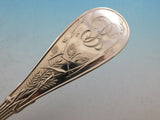 Japanese by Tiffany and Co. Sterling Silver Salad Serving Set GW Fluted 9 1/2"
