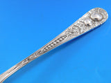 Tiffany & Co. Sterling Preserve Spoon In Pres. Box Awarded 1St Pl. 1934 6 3/4"