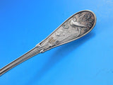 Japanese by Tiffany and Co Sterling Silver Sugar Spoon GW Fluted Edge 6 1/4"