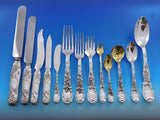 Chrysanthemum Tiffany Sterling Silver Flatware Set Service 246 pcs Fitted Chest