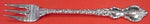Du Barry by International Sterling Silver Cocktail Fork 5 1/2" Heirloom