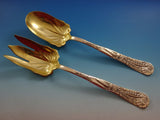 Vine by Tiffany & Co. Sterling Salad Serving Set Gold Washed w/Pea Pods 10"