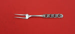 Norwegian Sterling Silver By Brodrene Lohne Lemon Fork #471 2-tine 3 3/4"