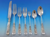 Fontainebleau by Gorham Sterling Silver Flatware Set for 8 Service 73 Pieces