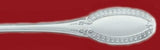 Impero by Zaramella Argenti Sterling Silver Sugar Spoon Shell 4 3/4" New