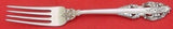 El Greco by Reed and Barton Sterling Silver Regular Fork 7 1/2" Flatware