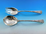 Antique Engraved by Tiffany and Co Sterling Silver Salad Serving Set 10 1/2"