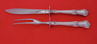 Memory Lane by Lunt Sterling Silver Steak Carving Set 2-piece