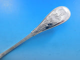 Japanese by Tiffany and Co Sterling Silver Salad Serving Fork GW Fluted 9 1/2"