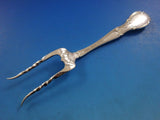 Richelieu By Tiffany and Co. Sterling Silver Baked Potato Fork 7" Custom